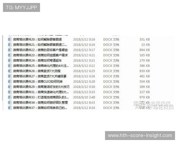 免费波胆预测论坛避坑防骗平台对比